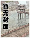 随遇而安(病娇攻x忠犬受)